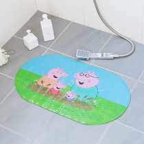 Pig Paige bathroom non-slip mat Shower bath PVC massage floor mat Toilet cartoon floor mat