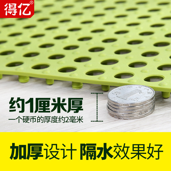 Bathroom non-slip mat bathroom large spliced ​​floor mat kitchen bath shower bathroom toilet plastic water-proof foot mat