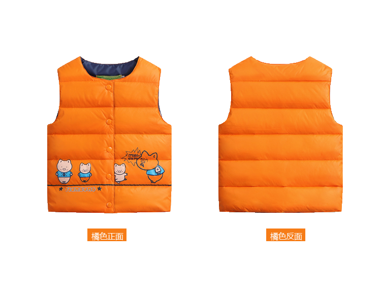 Gilet enfant - Ref 2068900 Image 27