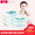 Cherish bé tay rắm cotton đặc biệt mềm khăn lau bé chăm sóc da giữ ẩm khăn lau 80 bơm 5 packs với nắp bán buôn giấy sipiao Khăn ướt