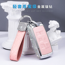 Road Tiger Key Cover Aurora Discovery 5 Shines 4 Womens Guardian Range Rover Sport Edition Jaguar XEFL Car shell buckle bag