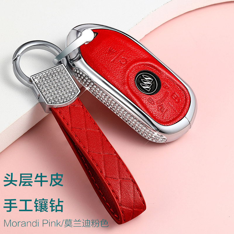 Suitable for Buick New Angkor Flag Jungwie shell Juno GL6 buckle car key bag set of 2020 All all-bag men and women