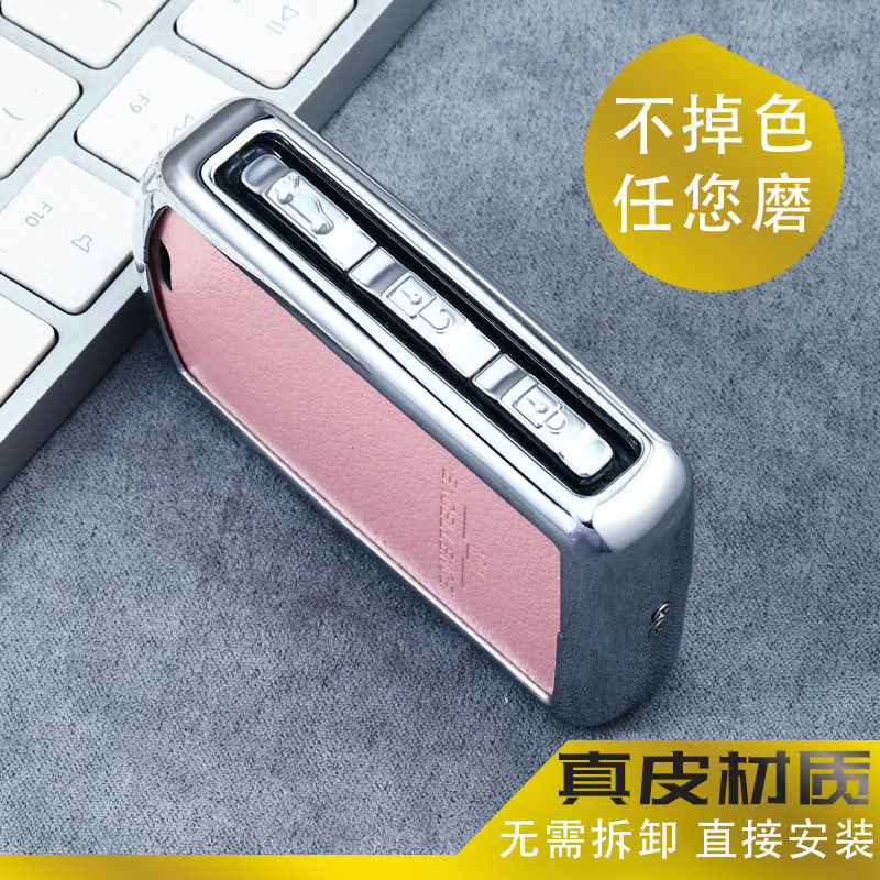 Dedicated to Volvo 2019 XC60 key case S90 leather Volvo diamond-encrusted XC40 car key bag clasp case