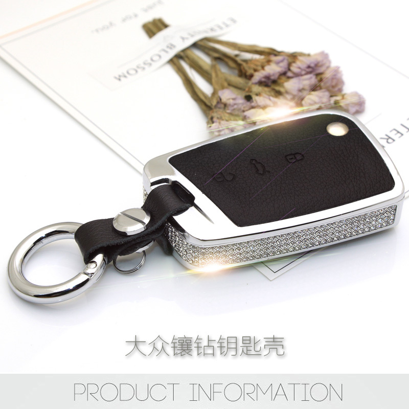 Suitable for Volkswagen Sagitar Key Cover, Tanyue, Polo, Lavida, Lingdu, 2023 Models, Bora, Touron, Tiguan L Car Key Case