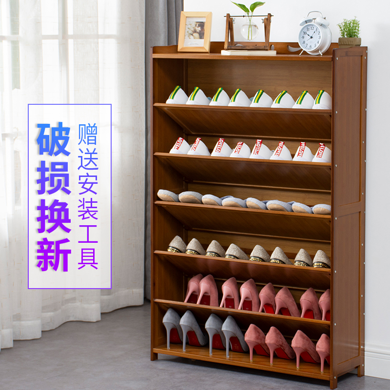 Shoe frame multilayer simple door province space househousehousehold household dust resistance dormitory economy small shoe shelf shoe cabinet