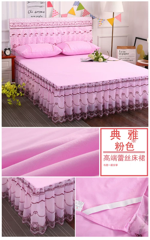 Big hôn nhân Red giường váy một mảnh giường ren bedspread váy trượt cưới ren Hàn Quốc giường bìa Mattress Protector - Váy Petti ga giường viền họa tiết