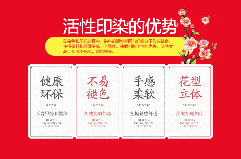 Tinh thể cưới gối một cặp đỏ nhung gối mùa thu ấm áp trong tình yêu vợ chồng mới cưới vợ chồng chỉ được cài đặt một cái gối duy nhất một cặp - Gối gối trúc điều hòa