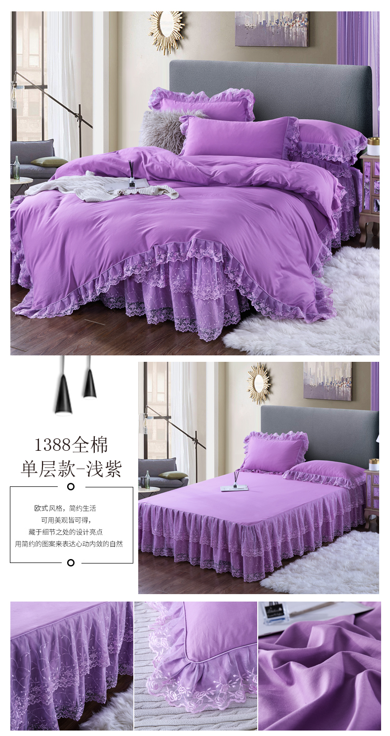 Đám cưới lớn màu đỏ giường bông bedspread váy ren một mảnh hôn nhân 1,8 / 2,0 bông che bụi - Váy Petti ga giường viền họa tiết