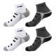 4 đôi vớ thể thao Li Ning vớ nam vớ vớ vớ cotton vớ cầu lông vớ vớ bóng rổ chạy vớ