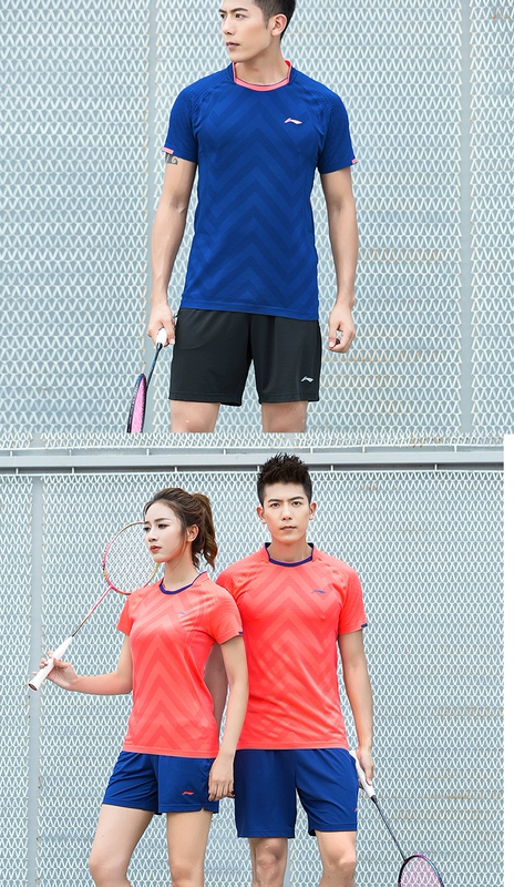 Li Ning áo thun thể thao nam và nữ ngắn tay nhanh khô phù hợp với áo khoác mùa hè thể dục giản dị chạy bộ quần áo cỡ lớn màu xanh đỏ - Áo phông thể thao