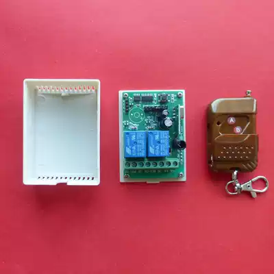 12v two-way wireless remote control switch LED Motor Motor forward and reverse relay control module 315m 433m