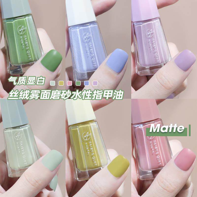 漂 亮 M M的LOGO