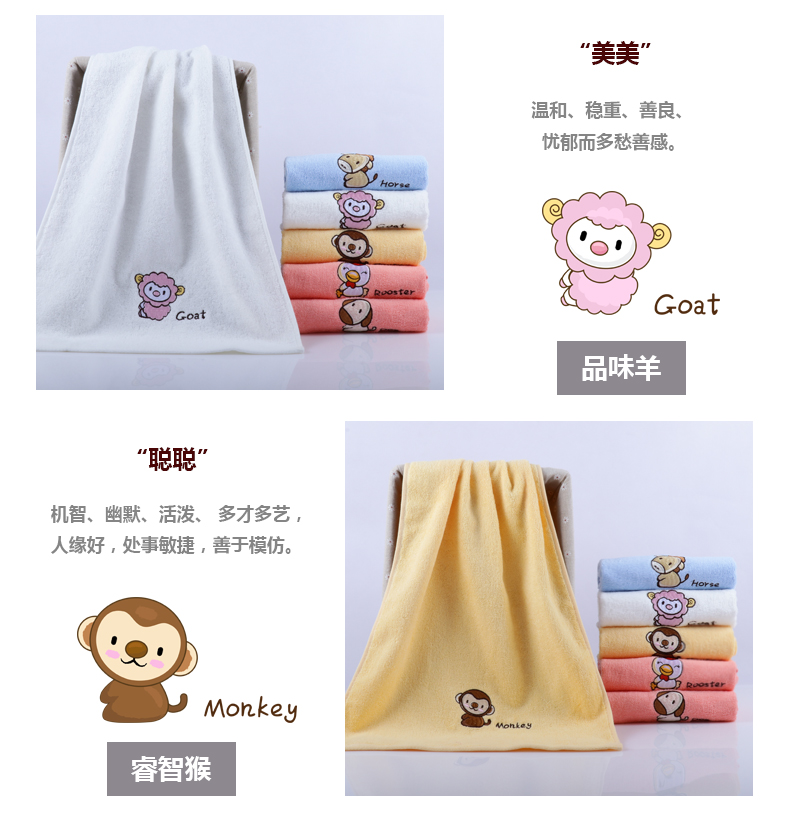 Mới 12 hộp quà tặng khăn lau hoa văn hoàng đạo Tăng độ dày mềm thấm khăn đặt tùy chỉnh - Khăn tắm / áo choàng tắm khan mat