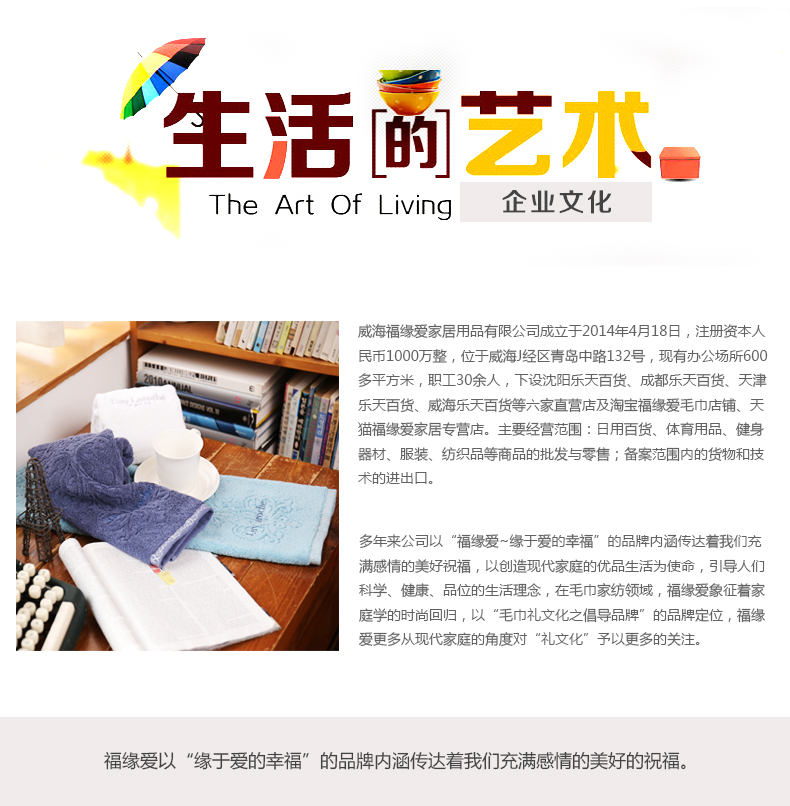 【威海馆】新款日系珊瑚绒干发帽 吸水速干毛巾柔软舒适包头巾加厚浴帽单套（部分省份包邮）