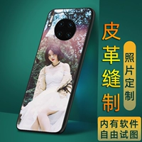 Huawei, чехол для телефона pro, фотография, защитный чехол, сделано на заказ, порше