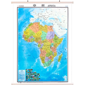 Карта Африки, 2026 г. Настенная диаграмма 1,2 м*0,9 Китайско-английский Южная Африка Эфиопия Кения Танзания Замбия Судан Ливия Нигерия Джибути Мозамбик Чад Центральная Африка