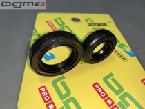 DIO crankshaft oil seal dio18 28 zx34 zx35 crankshaft oil seal DIO 17 24 25 27 38 period