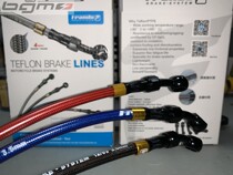 New car power house brake tubing (including connector)FRANDO steel throat DRG NMAX NVX Django Ninja