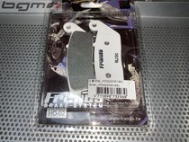 BMW C650 brake leather front and rear brake pads Taiwan Cheli house frando track model