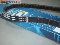 JOG50 Samsung belt 5BM 5SU 3KJ ZR EVO Samsung belt imported from Japan