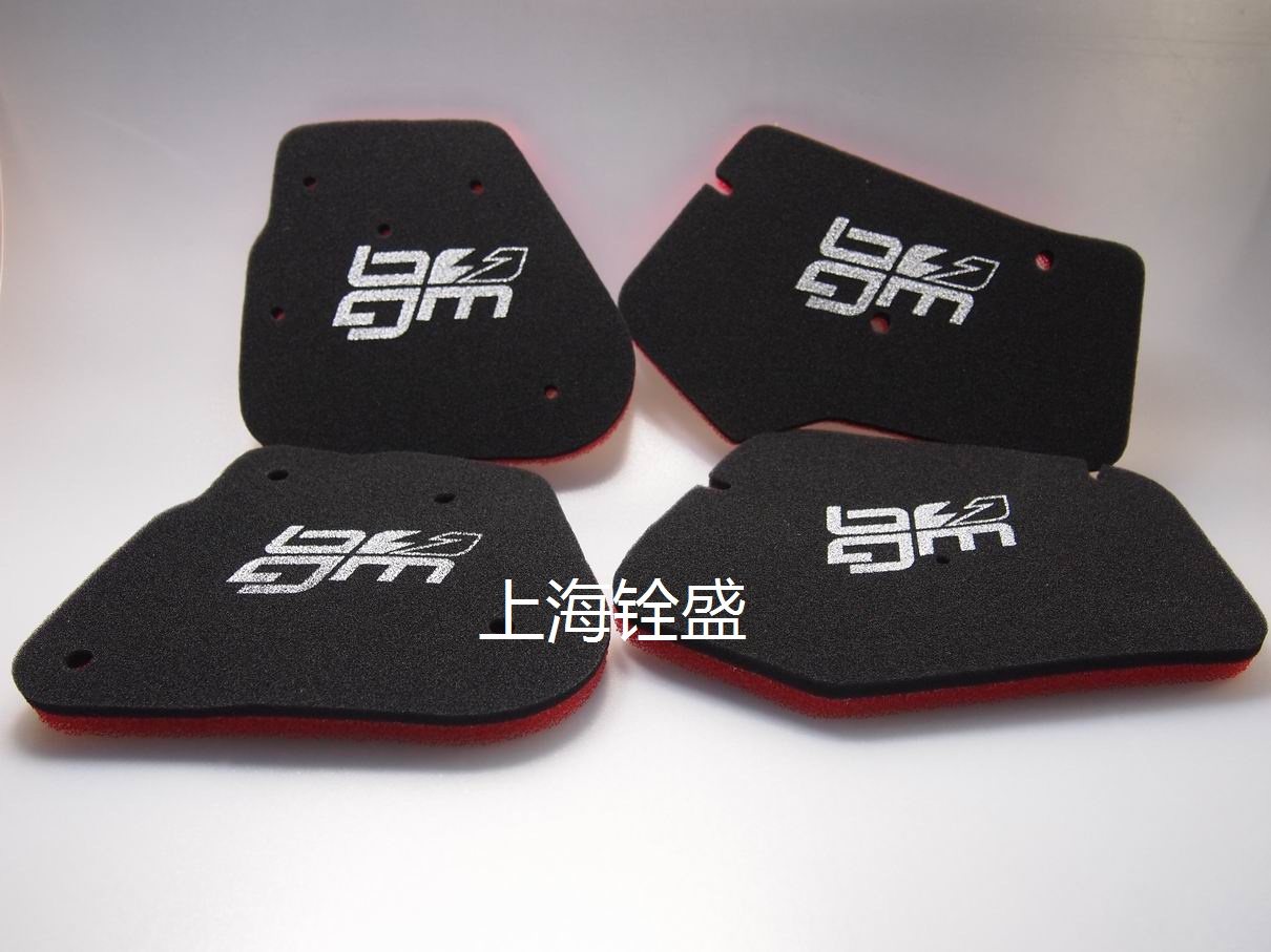 JOG50 air filter sponge EVO sail 90 DIO28 ZX50 BWS100 with Taiwan BGM high flow