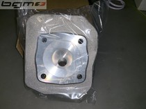 DIO cylinder cover DIO18 AF28 with TAIWAN Taiwan Sen-interpreted KH Supercharged Cylinder head ( 50mm )