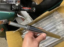 Fuxi JOG50 JOG90 Taiwan bgm reinforced fork core assembly with inner tube 26mm front shock absorber Front shock absorber