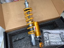 Taiwan RPM pre-shock absorption after seismic avoidance GTV GTS300 HPE sprint 150