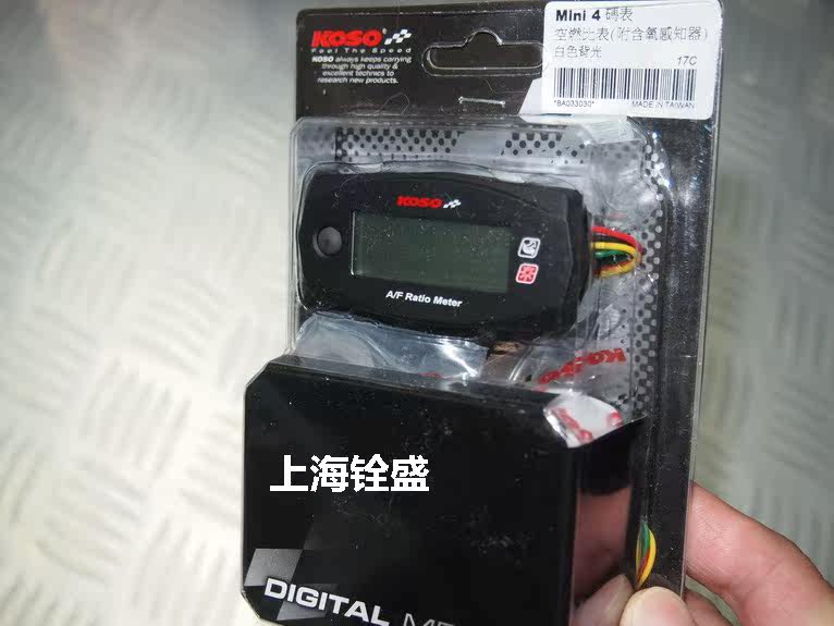 Купить Панель приборов для мотоцикла косо соотношение воздух-топливо ...