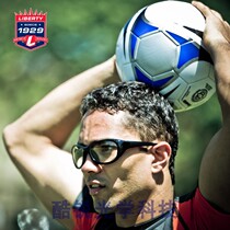 Rec Specs explosion-proof and anti-fog sports myopia hyperopia astigmatism glasses basketball football collision custom eye protection