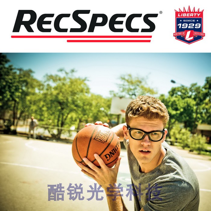 智能眼镜远视镜：重塑视觉健康的科技助手