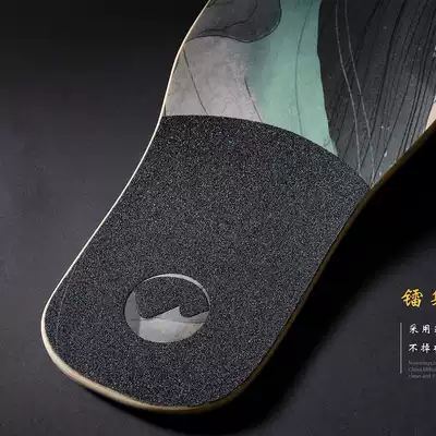 Professional longboard sandpaper, skateboard sandpaper, laser sandpaper, 126cm, anti-mountain pole
