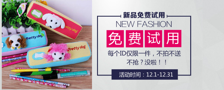 Gants pour fille en de laine - Ref 2149924 Image 7