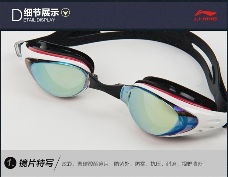 Kính râm Li Ning mạ HD cận thị Kính chống nước chống sương mù chuyên nghiệp nam và nữ kính bơi độ phẳng kiếng bơi