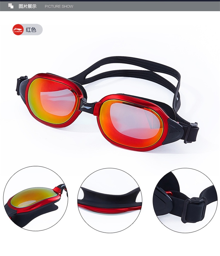 Kính râm Li Ning mạ phẳng chống thấm nước và chống sương mù HD khung lớn unisex giải trí và kính bơi suối nước nóng thoải mái - Goggles kính bơi trẻ em
