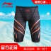 Li Ning quần bơi nhanh khô chuyên nghiệp Quần boxer nam 5 điểm quần bơi cho nam Quần bơi kích thước lớn nước nóng phù hợp với đồ bơi - Nam bơi đầm Nam bơi đầm