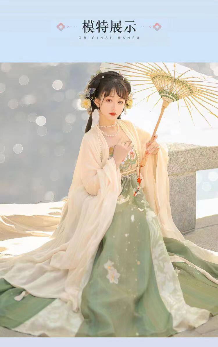 Китайцы одежда наборы 【春有约】原创唐制诃子裙汉服女大袖衫印花正品日常套装春秋款式 Tagkita