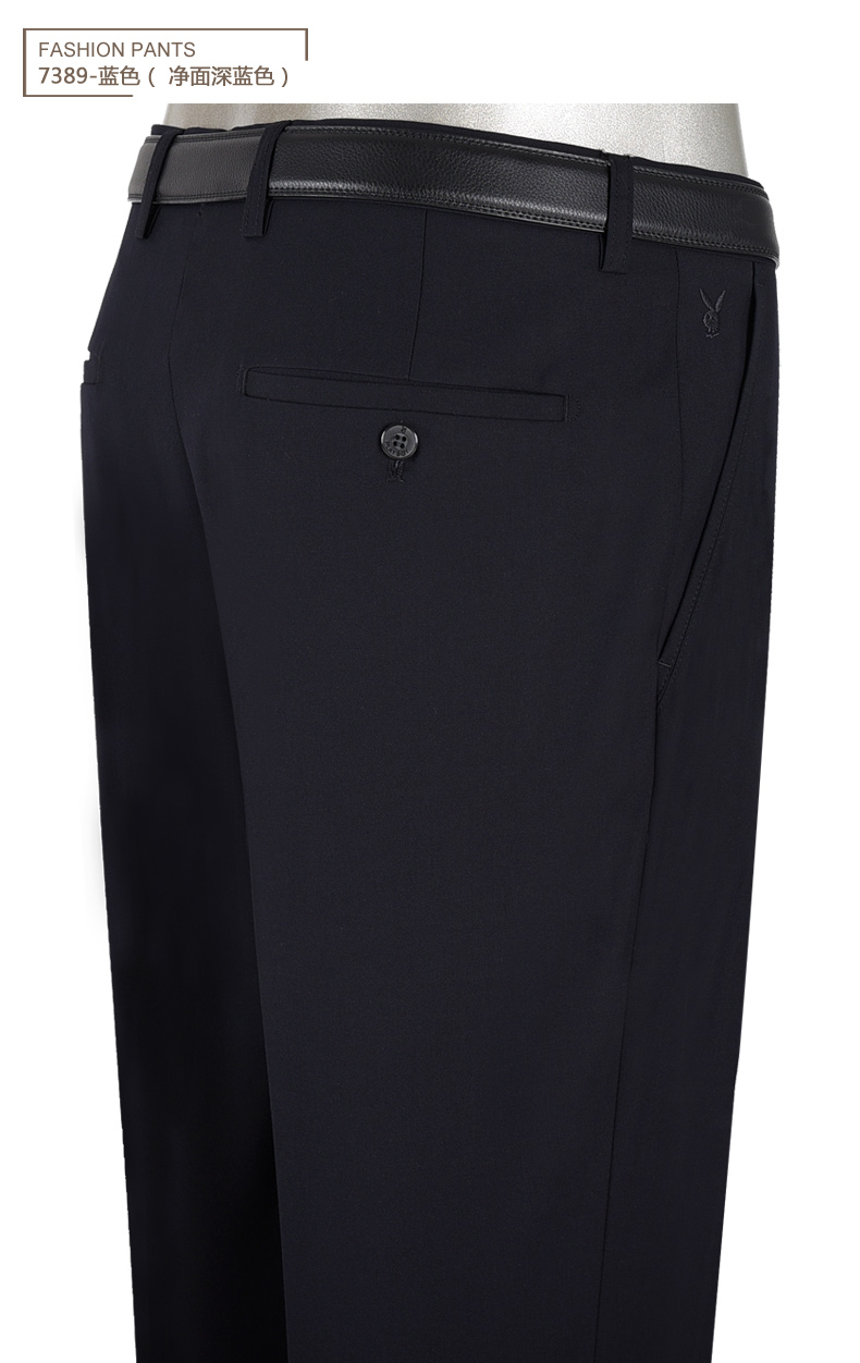 Pantalon en vrac PLAYBOY en polyester pour automne - Ref 1468836 Image 11