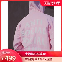 ASSC Anti Social Club Classic Logo Cherry Blossom peach blossom limited zipper sweater ASSW315