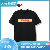 ASSC Anti Social Social Club DHL Joint 25 weeks Black and Yellow short-sleeved T-shirt ASST394