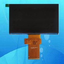 aigo patriot H-33 H33 H236 projector projector LCD screen LCD panel