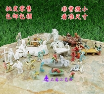 Rockery bonsai accessories Micro-landscape fleshy ornaments Moss flower pots absorbent stone decoration Mini miniature characters