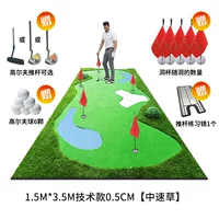 1,5*3,5 млн. Техническая модель 0,5 см [уровень средней скорости]