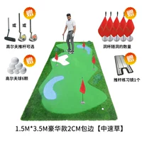 1,5*3,5 млн. Модель роскоши 2 см [средний уровень скорости]