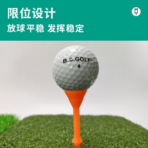 Пластиковые шипы для гольфа BCGOLF TEE Golf Tee, ограниченный держатель мяча для гольфа