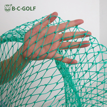 Golf practice net driving range net nylon fence outdoor fence hitting cage net size can be customized