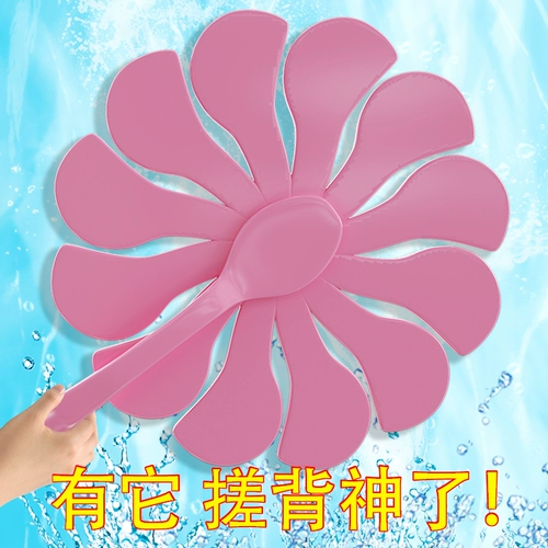 Принесите ванну с цветочной кистью для ванной комнаты для ванны, ванна, щетка, спина, длинная ручка, грязь, мягкая щетка, вытяните мяч для ванны, чтобы натирать заднюю щетку