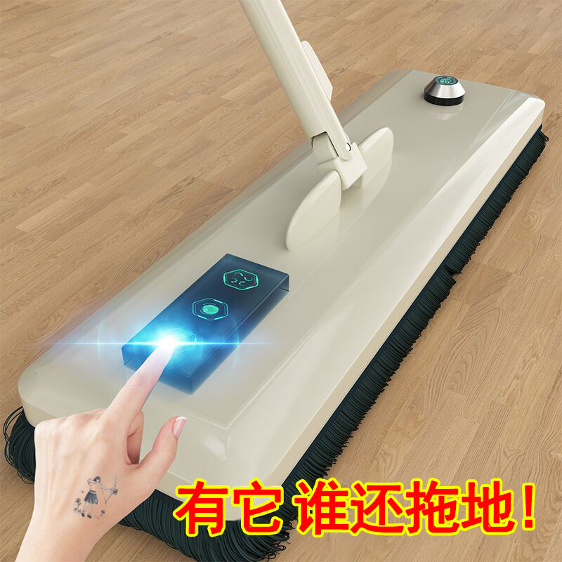 Large flat mop home hand-washed mop one mop clean wet and dry two-use flexible rotating lazy mopping artifact