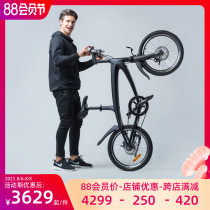 Zhengbu 20 inch electric bicycle mens and womens small power-assisted battery car smart lithium battery electric mountain bike