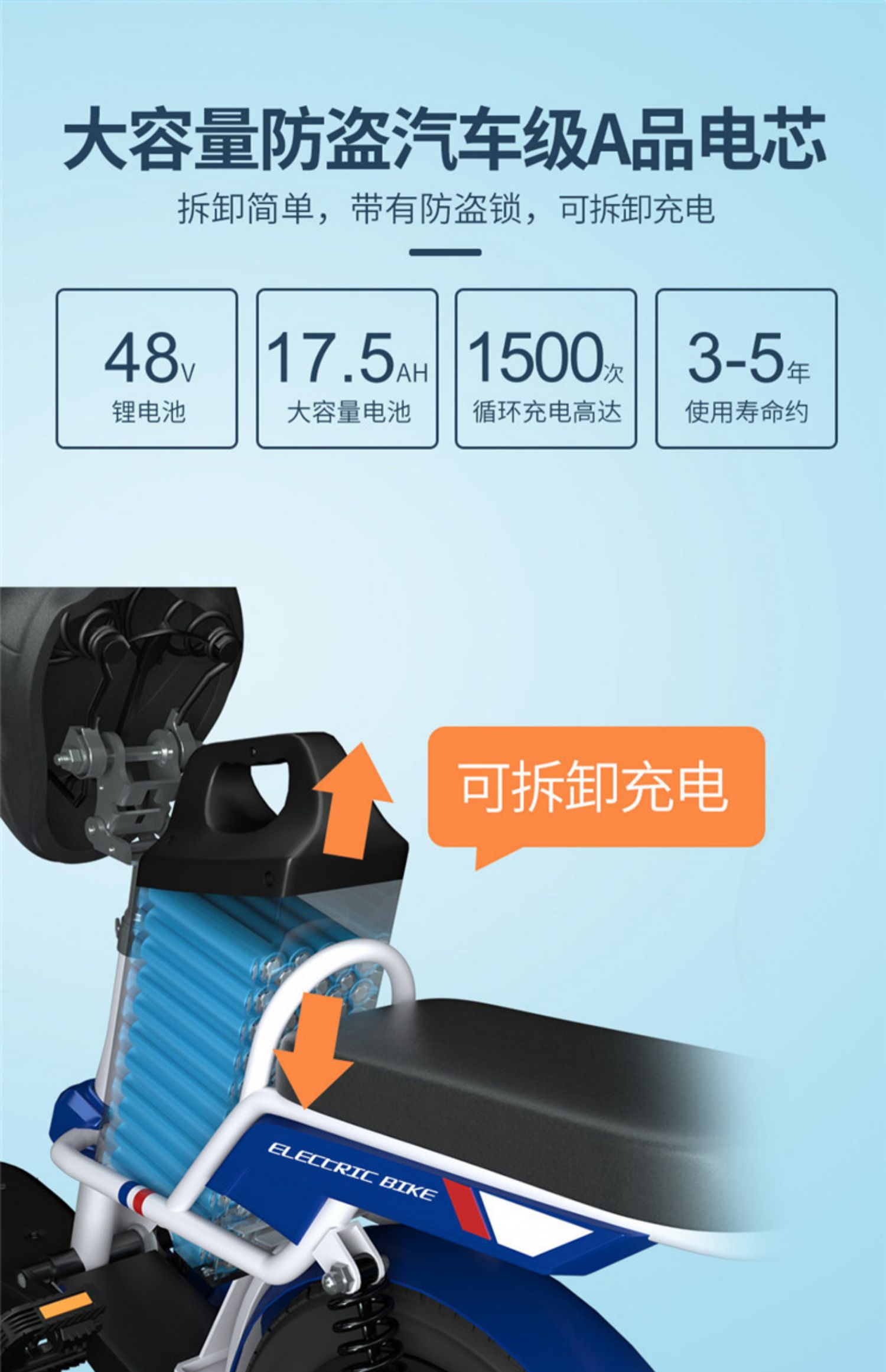 Bước tích cực Pin lithium mới tiêu chuẩn quốc gia xe đạp điện xe đạp 48V pin nhỏ nam và nữ để làm việc xe tay ga - Xe đạp điện xe đạp điện giá rẻ